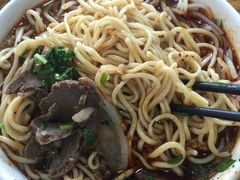 -兰州马子禄牛肉面(文景公园店)