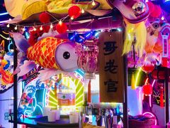-哥老官重庆美蛙鱼头(日月光店)