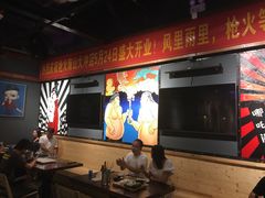 -枪火串烧·东北特色烧烤(罗湖总店)