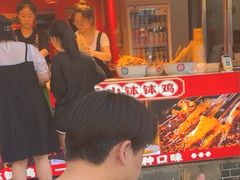 -奎星楼街