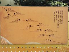 -桂林独秀峰王城景区