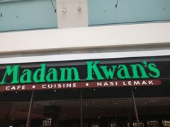 -关夫人餐厅(阳光广场店)