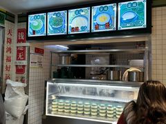 -芝麻糊世家(西华店)