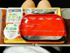 -澳门外港客运码头(轮渡站)