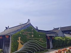 -东台西溪天仙缘景区