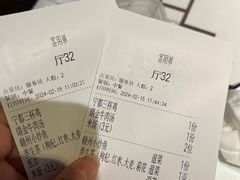 -客家大院·非遗赣南客家菜(郁孤台店)