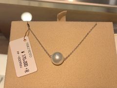 -御木本(银座2丁目本店)