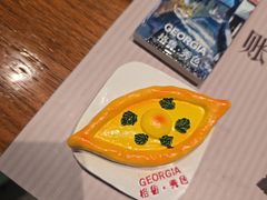 -格鲁·秀色Georgia’s Feast