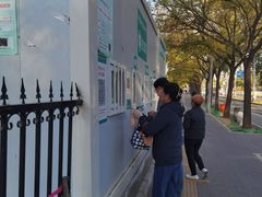 -中国中医科学院望京医院(院本部)