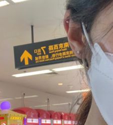 -花师傅