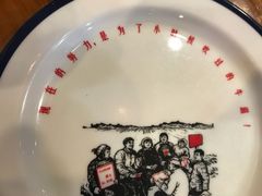 -东北大菜馆(延长路店)