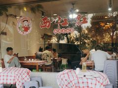 -西江红·株洲本地菜(滨江南路店)