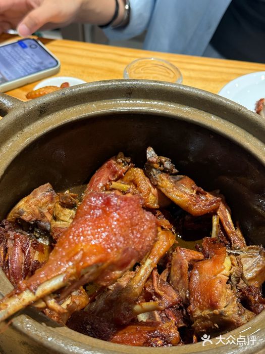 斯丹姜母鸭·古法干香(田安南路店)图片