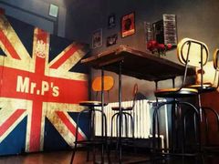 -Mr.P's无国籍料理
