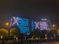 -新天地活力PARK