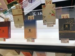 -乐天免税店(明洞店)