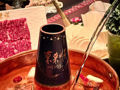 -东来顺·非遗火锅(赛格国际购物中心店)