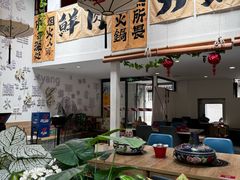 -庭院·冰煮羊·北京涮肉(西单店)