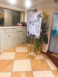 -芳朵美容养生SPA