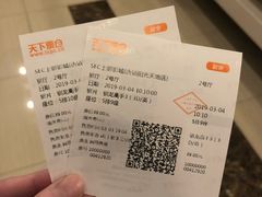 -SFC上影影城(唐镇店)