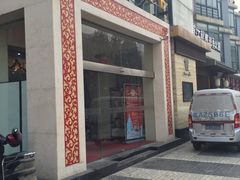 -名羊天下陕北横山铁锅炖羊肉(博文路店)