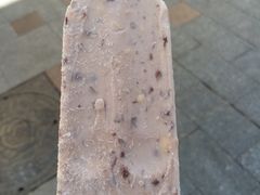 -康乐(滨江道店)