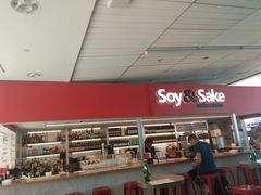 -约翰·菲茨杰拉德·肯尼迪国际机场