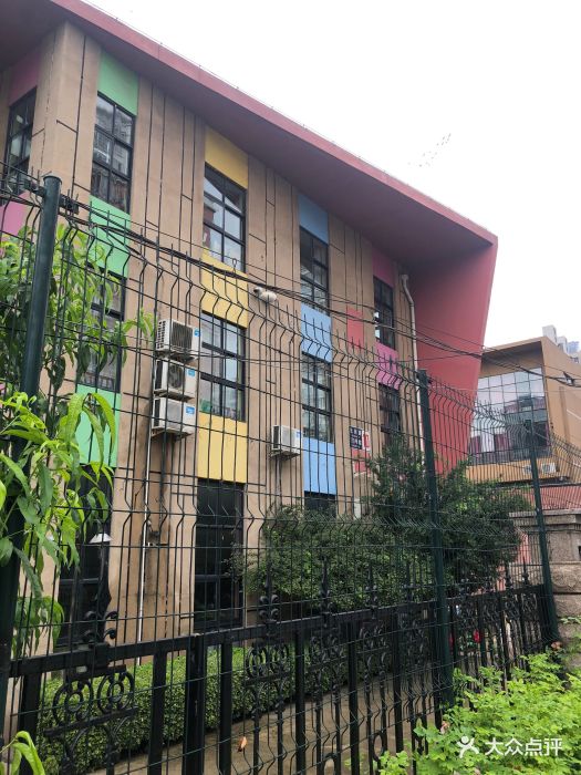 培基双语幼儿园图片 - 第1张