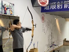 -道顺射箭·团建·骑射(张杨路店)