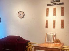 -山食间·中式营养轻餐(保利时光里店)
