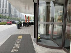 -WEPARK 芳草寓