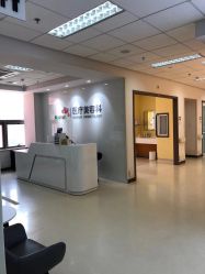 -北京爱育华医院-医疗美容科