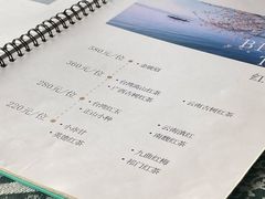 -湖畔居茶楼(湖滨店)