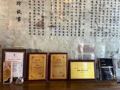 -椰语堂·海南清补凉(中山骑楼店)