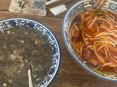 -袁妈红豆汤(重庆总店)