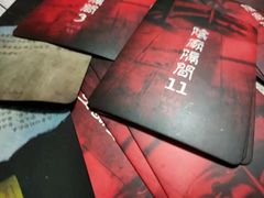 -LIENOW来闹密室剧本推理&狼人杀(李家村万达广场店)