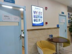 -成都军建医院·疤痕诊疗中心