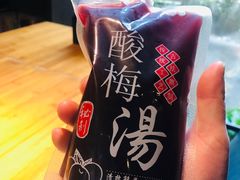 -阿姨食堂