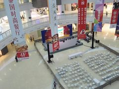 -星巴克臻选(莘庄仲盛店)
