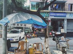 -永乐饭店