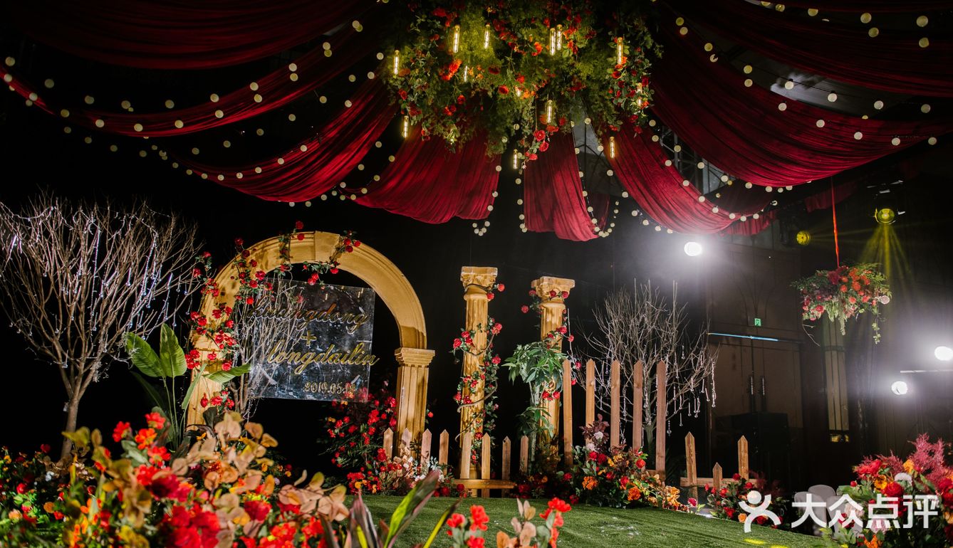 红绿色西式复古婚礼