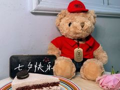 -姆们M Sweetie Cake(三里屯店)