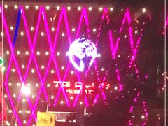 -TG·ULTRA天宫酒吧(广州旗舰店)