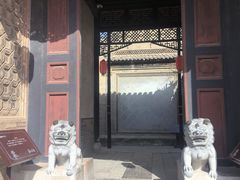 -魏氏庄园