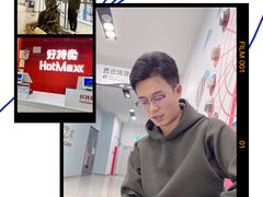 -京粮广场