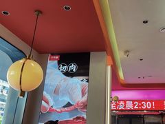 -千牛将·鲜牛肉火锅(开元路店)