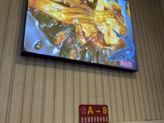 -崔记生活·铁锅炖鱼粘卷子(总店)