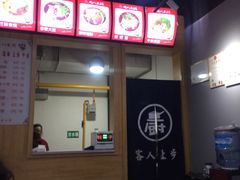 -陈仓老街美食天地