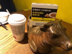 -炊烟小炒黄牛肉(中心印象城店)