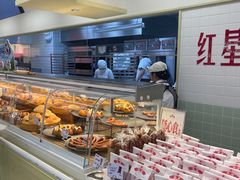 -红星前进面包牛奶公司(君太店)